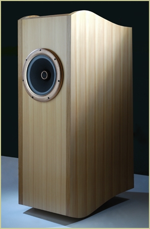 NEU - Ocellia Grandis mit PHY-HP Koax Ocellia - Der natürliche Klang