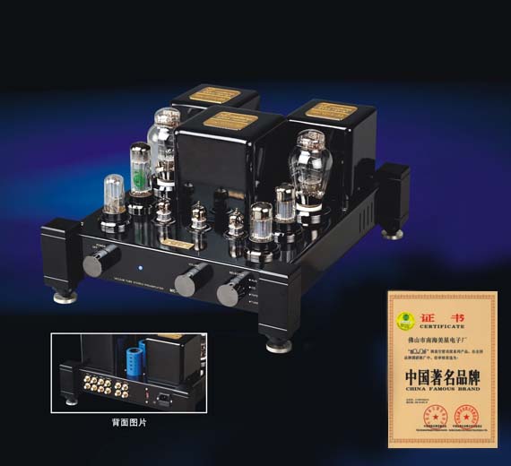 Speakers Delight MC-2A3, HighEnd Röhren-Vorverstärker, fernbedienbar! Speakers Delight MC-2A3, HighEnd Röhren- Vorverst.